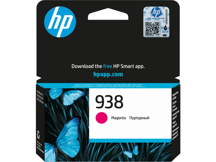 HP 938 Magenta Original Ink Cartridge - High-Quality Printing Supplies