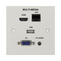 AV MULTI-MEDIA FACE PLATE - HDMI/USB/LAN/VGA/AUDIO - CNV-AV-FACE-PLATE-H
