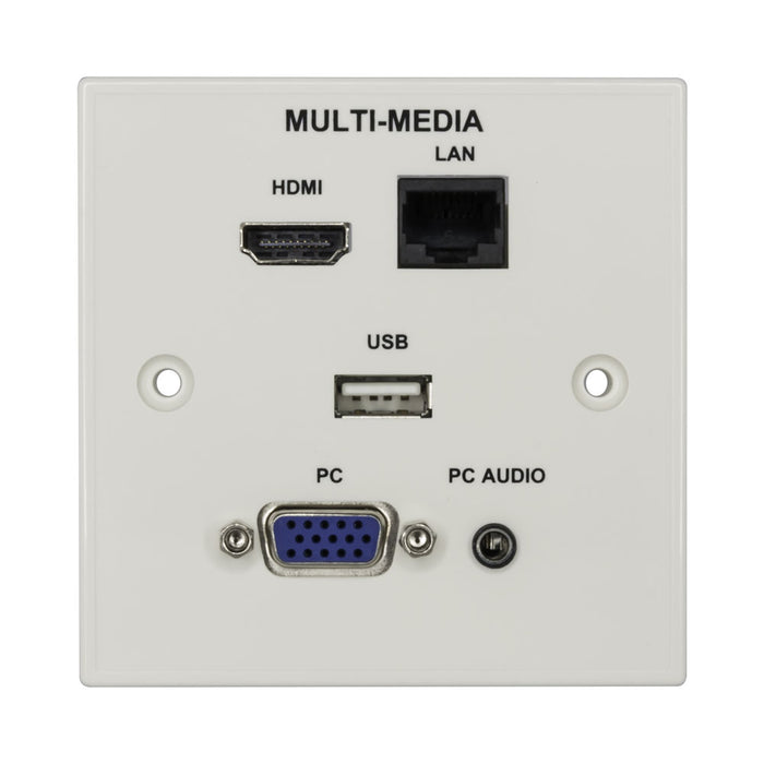 AV MULTI-MEDIA FACE PLATE - HDMI/USB/LAN/VGA/AUDIO - CNV-AV-FACE-PLATE-H