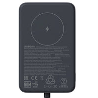 Xiaomi 33W Power Bank 10000 (Integrated Cable)-Grey