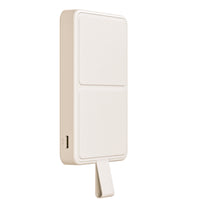 Xiaomi 6000mAh Magnetic Power Bank-Tan