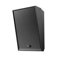 FANVIL A212 SIP WALL MOUNTED SPEAKER-WHITE 15W - FAN-A212-WH