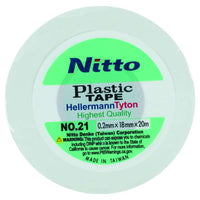 Insulation Tape Nitto .2 x 18mm  x  20M White