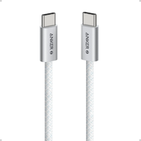 Anker Type C to Type C Braided Cable 240W 1m White-A8060H21