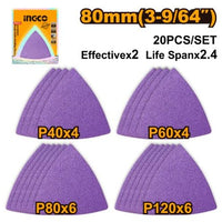 INGCO MULTI FUNCTIONAL TOOL 300W