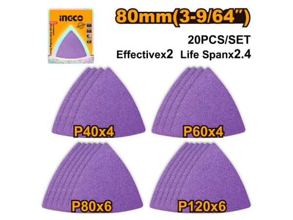 INGCO MULTI FUNCTIONAL TOOL 300W