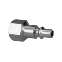 ANI1530 - ANI NIPPLE THREADED  1/4