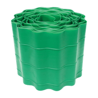 AQ386002 - AQUA LAWN EDGING STRIP 9M 15CM