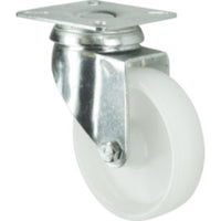 Atlas Workholders BRAKED SWIVEL PLATE 100mmPOLYPROPYLENE