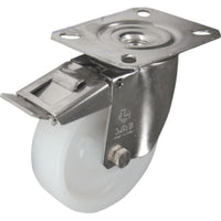 Atlas Workholders SS BRAKED SWIVEL PLATE 200mmNYLON