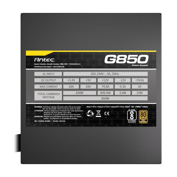 Antec ATOM G850 850W 80 PLUS Gold Semi-Modular Power Supply