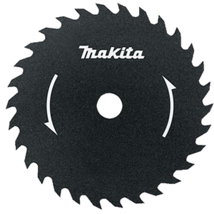 Makita B-14152 Saw Blade - 230mm, 80T, 25.4mm Hole. High-quality cutting disc for bushes and brushcutters.