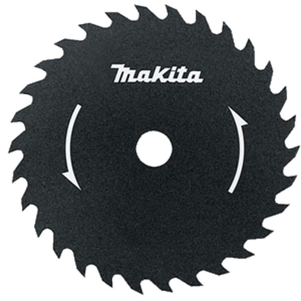 Makita B-14152 Saw Blade - 230mm, 80T, 25.4mm Hole. High-quality cutting disc for bushes and brushcutters.