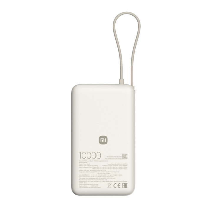 Xiaomi 67W Power Bank 10000mAh (Integrated Cable) - Tan-BHR08O0GL