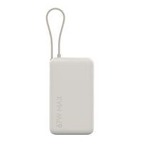 Xiaomi 67W Power Bank 10000mAh (Integrated Cable) - Tan-BHR08O0GL