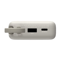 Xiaomi 67W Power Bank 10000mAh (Integrated Cable) - Tan-BHR08O0GL