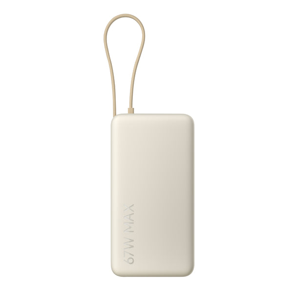 Xiaomi 67W Power Bank 20000mAh (Integrated Cable) - Tan-BHR08O7GL
