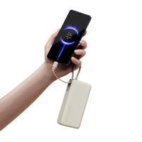 Xiaomi 67W Power Bank 20000 (Integrated Cable) - Tan-BHR08O7GL