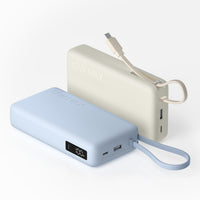 Xiaomi 67W Power Bank 20000 (Integrated Cable) - Tan-BHR08O7GL