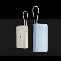 Xiaomi 67W Power Bank 20000 (Integrated Cable) - Tan-BHR08O7GL