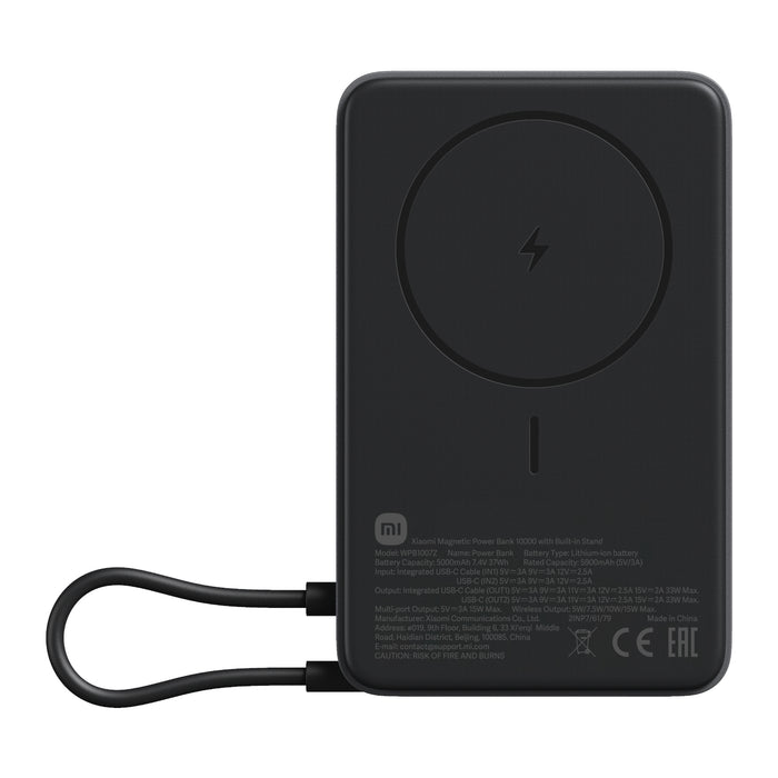 Xiaomi Magnetic Power Bank 10000mAh with Built-in Stand - Dark Grey-BHR08P9GL