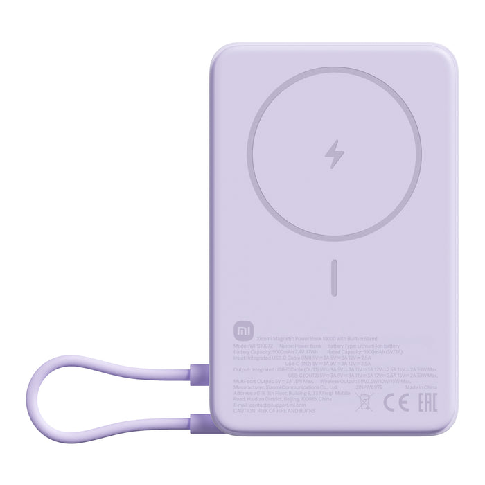 Xiaomi Magnetic Power Bank 10000 with Built-in Stand - Purple-BHR08PAGL