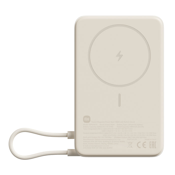 Xiaomi Magnetic Power Bank 10000mAh with Built-in Stand - Beige-BHR08PBGL
