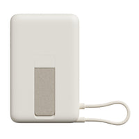 Xiaomi Magnetic Power Bank 10000mAh with Built-in Stand - Beige-BHR08PBGL