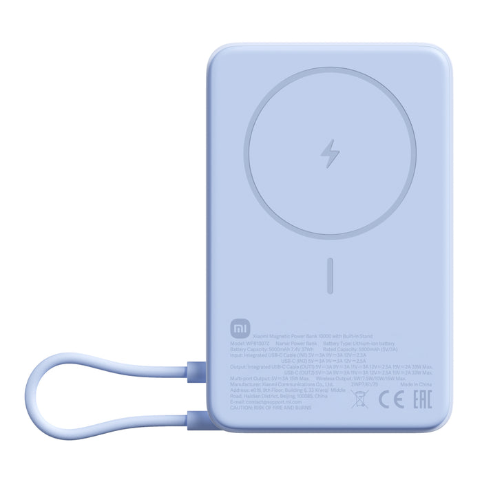 Xiaomi Magnetic Power Bank 10000mAh with Built-in Stand - Blue-BHR08PCGL