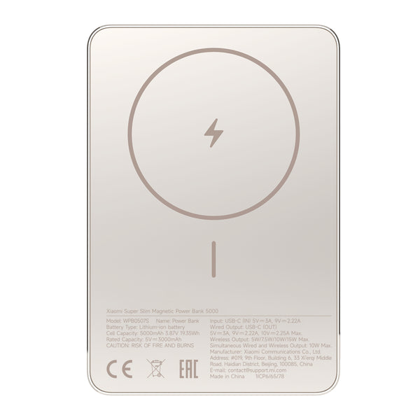 Xiaomi Super Slim Magnetic Power Bank 5000 - Gold-BHR08PLGL