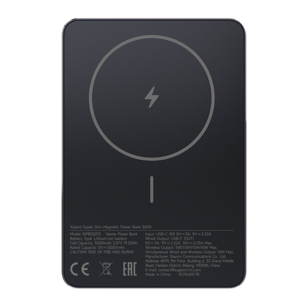 Xiaomi Super Slim Magnetic Power Bank 5000 - Black-BHR08PMGL