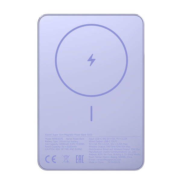 Xiaomi Super Slim Magnetic Power Bank 5000 – Purple-BHR08PNGL