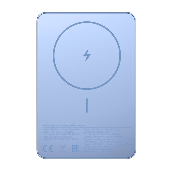 Xiaomi Super Slim Magnetic Power Bank 5000 - Blue-BHR08POGL