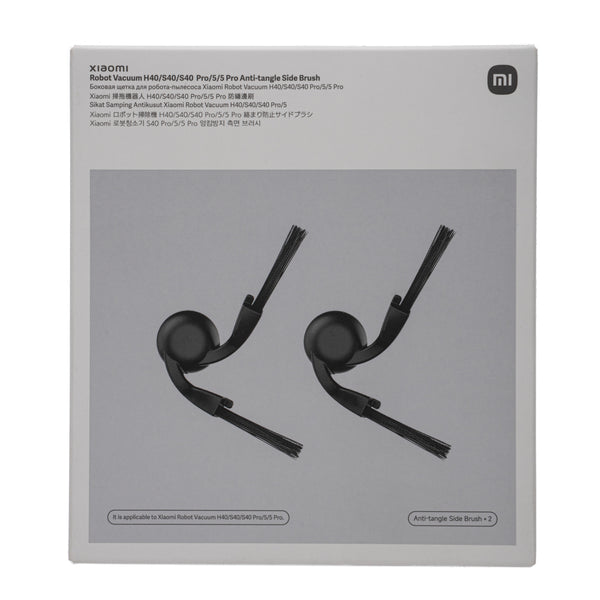 Xiaomi Robot Vacuum Mop Anti-tangle Side Brush – H40 / S40 / S40 Pro / 5 / 5 Pro - Black-BHR08TVGL