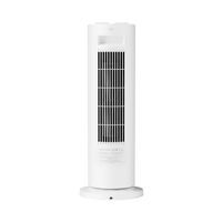 Xiaomi Fan Heater (2000W, PTC Ceramic, 70° Oscillation)-BHR8228EU