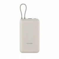 Xiaomi 33W Power Bank 20000mAh (Integrated Cable) – Tan-BHR8851GL