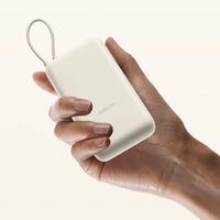Xiaomi 33W Power Bank 20000mAh (Integrated Cable) – Tan-BHR8851GL