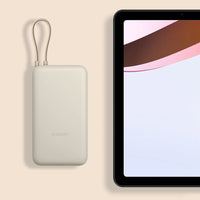 Xiaomi 33W Power Bank 20000mAh (Integrated Cable) – Tan-BHR8851GL