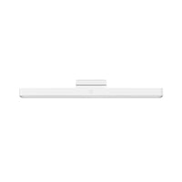 Xiaomi Magnetic Reading Light Bar-BHR8956GL