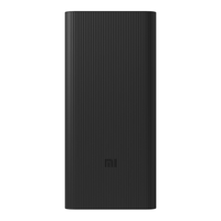Xiaomi 18W Power Bank 30000mAh (Lithium-ion, Fast Charging)