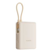 Xiaomi 33W Power Bank 10000 (Integrated Cable) - Tan-BHR9333GL