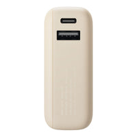 Xiaomi 33W Power Bank 10000 (Integrated Cable) - Tan-BHR9333GL
