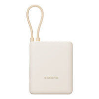 Xiaomi 33W Power Bank 10000 (Integrated Cable) - Tan-BHR9333GL
