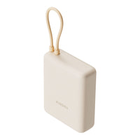 Xiaomi 33W Power Bank 10000 (Integrated Cable) - Tan-BHR9333GL