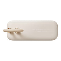 Xiaomi 33W Power Bank 10000 (Integrated Cable) - Tan-BHR9333GL