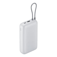 Xiaomi Power Bank 20000mAh (Integrated Cable) - Light Grey-BHR9738GL