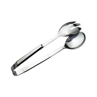 BCE Buffetware Serving Tongs (1Piece ) - BUF1009