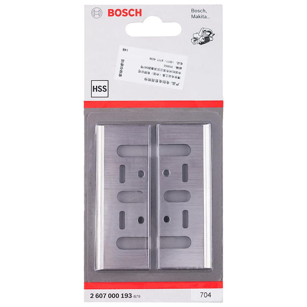 Bosch HSS Planer Blades 82mm - Replacement Blades - High-Speed Steel (2 pc set) - 2607000193
