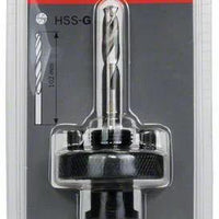 Bosch Adjustable Hole Saw Adapter: 32-210mm (1 1/4-8 9/32
