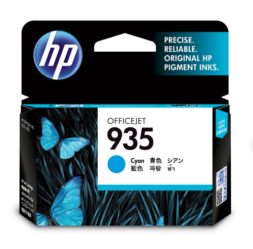 HP 935 Cyan Original Ink Cartridge-C2P20AE
